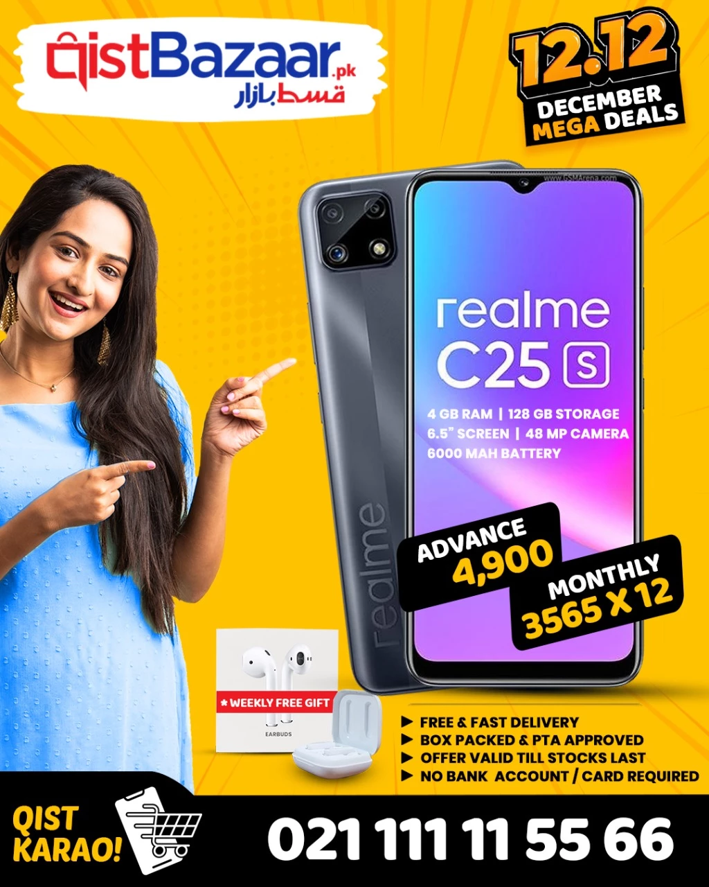 Realme phones on installment price in karachi